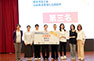 2026校園公關提案競賽